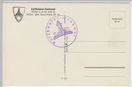 (51247) AK Kyffhäuserdenkmal, Ehrenhalle, 1933-45