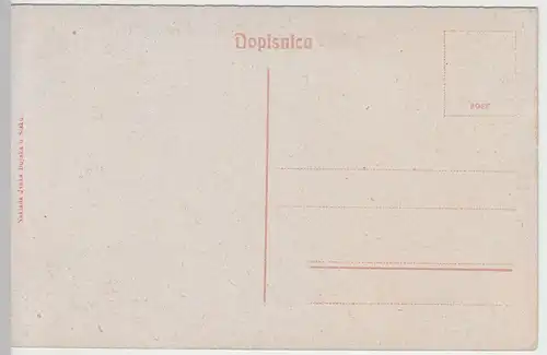 (42181) AK Sisak, Kranjceviceva ulica, vor 1945