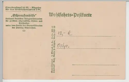 (80665) AK 1.WK zerschossene Häuser in Hohenstein (Ostpreussen)