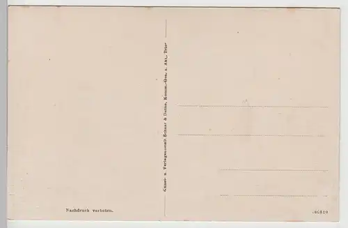 (77802) AK 1. WK, Soldaten an zerstörtem Gebäude 1914-18