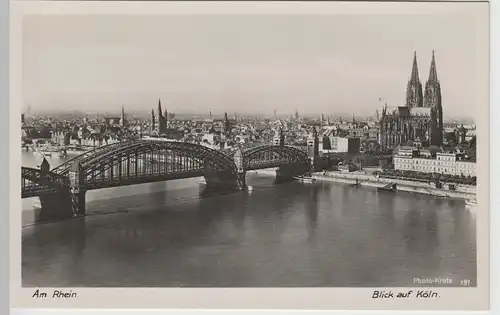 (65683) Foto AK Köln, Panorama