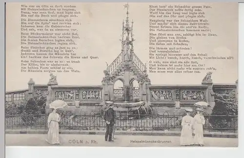 (101786) AK Köln, Heinzelmännchenbrunnen, mit Gedicht, vor 1945