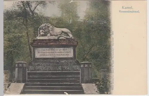 (91328) AK Kassel, Hessendenkmal 1902