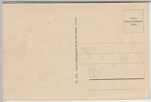 (41098) AK Kassel, Regierungsgebäude 1910er