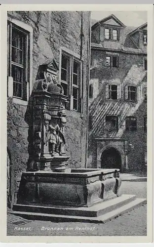 (28467) AK Kassel, Brunnen am Renthof 1936