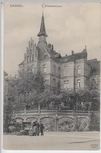(24456) AK Kassel, Elisabethkloster, vor 1945