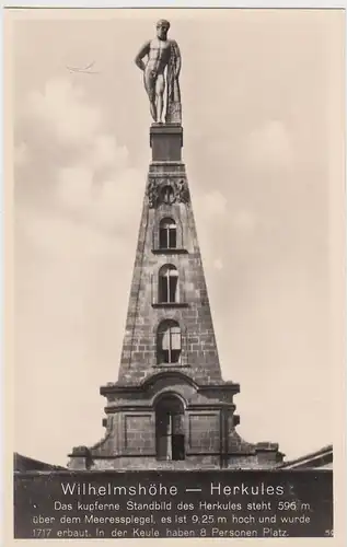 (110369) Foto AK Kassel Wilhelmshöhe, Herkules, kupfernes Standbild vor 1945