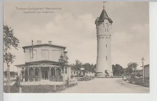 (77761) AK Truppenübungsplatz Neuhammer, Hauptwache, Wasserturm 1915