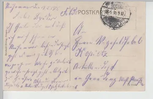 (77761) AK Truppenübungsplatz Neuhammer, Hauptwache, Wasserturm 1915