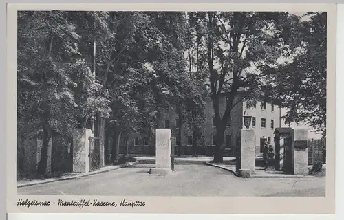 (105570) AK Hofgeismar, Manteuffel-Kaserne, Haupttor, 1942