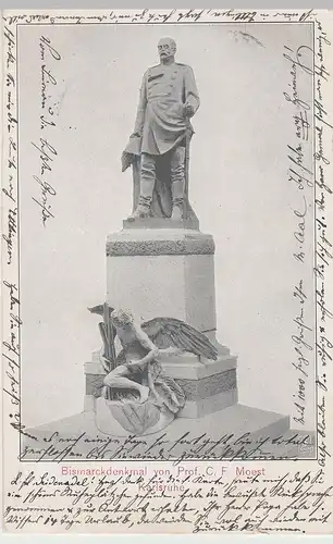 (107046) AK Karlsruhe, Bismarckdenkmal 1904