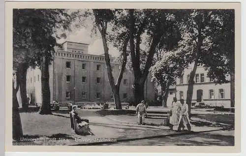 (85759) AK Jena, Universitätskliniken, um 1954