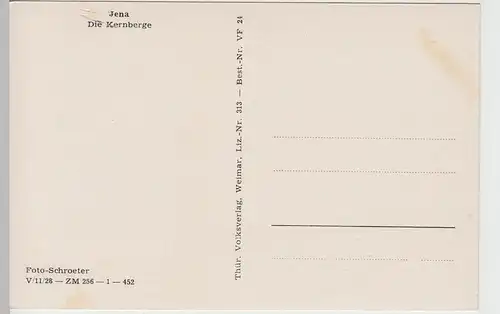 (85758) AK Jena, Kernberge, nach 1945