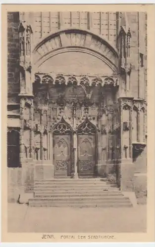 (4005) AK Jena, Stadtkirche, Portal, vor 1945