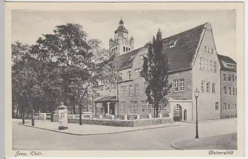 (3820) AK Jena, Universität, vor 1945