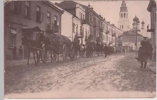 (112512) AK 1. WK, Soldaten in Grodno, Feldpost 1916