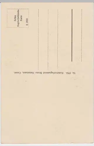 (5062) AK Hildesheim, Knochenhauer Amtshaus, bis 1926