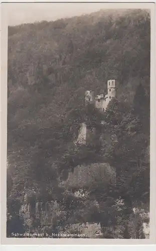 (95794) Foto AK Neckarsteinach, Burgruine Schwalbennest, vor 1945