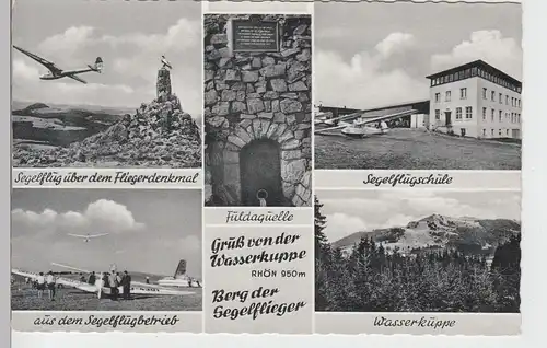 (95454) AK Wasserkuppe, Segelflieger Mehrbildkarte 1957