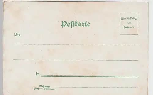 (95398) AK Hanau, Wilhelmsbad, Kaserne, Litho um 1900