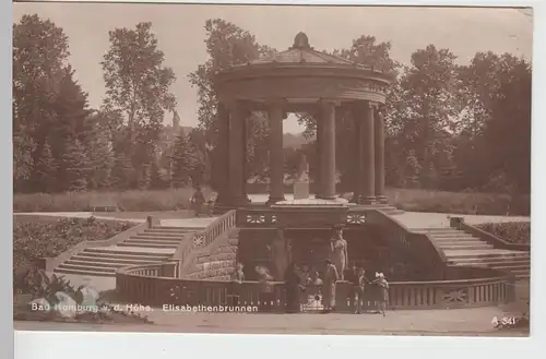 (94820) Foto AK Bad Homburg vor der Höhe, Elisabethenbrunnen, 1920er