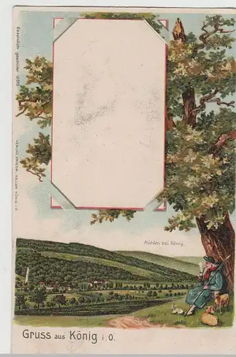 (72792) AK Gruss aus König im Odenwald, Mühlen bei König, bis 1905