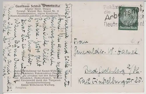 (71038) AK Schloss Wilhelmsthal (Calden), 1940er