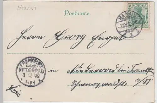 (60251) AK Gruss aus Hanau, Mehrbild Litho 1902