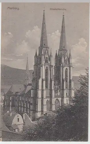 (56201) AK Marburg a.d. Lahn, Elisabethkirche 1910er