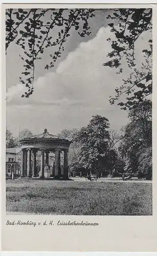 (47449) AK Bad Homburg vor der Höhe, Elisabethenbrunnen