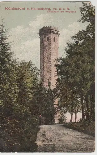 (70033) AK Königstuhl bei Heidelberg, Endstation d. Bergbahn, Turm vor 1945