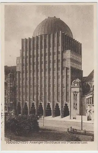 (7612) AK Hannover, Anzeiger-Hochhaus, Planetarium 1929