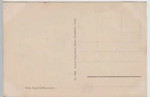 (74194) AK Hannover, Welfenschloss, vor 1945