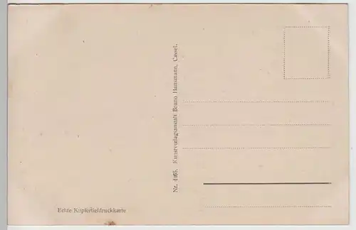 (74193) AK Hannover, Königliches Hoftheater, vor 1945