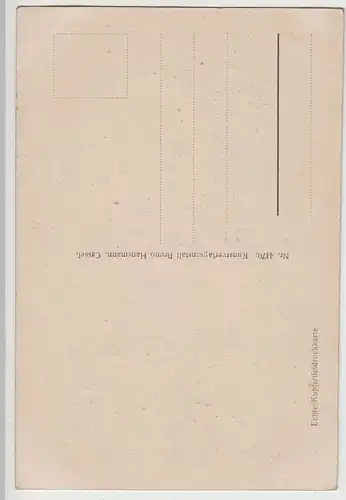 (72843) AK Hannover, Sachsenroß, bis 1926