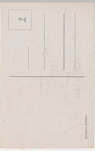 (47574) AK Hannover, Anzeiger-Hochhaus mit Planetarium, vor 1945