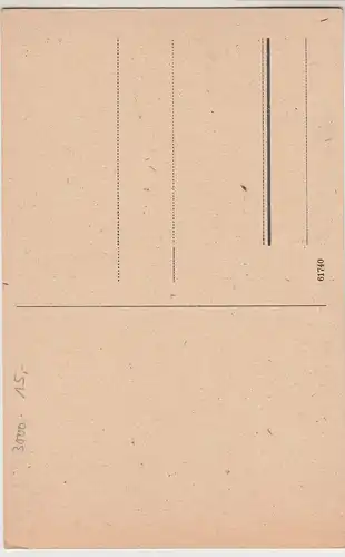 (115607) AK Hannover, Kramerstraße mit Marktkirche 1940/50er