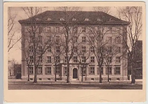 (115466) AK Hannover, Siemenshaus 1920/30er