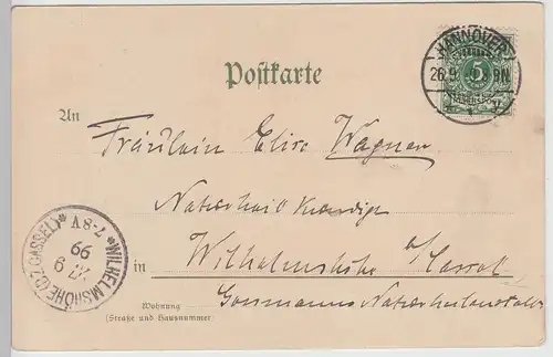 (112840) AK Gruss aus der Residenz Hannover, alter Vorhang im Hoftheater 1899