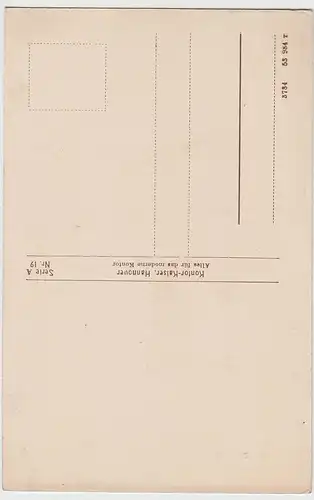 (111213) AK Hannover, Leibnitzhaus um 1910