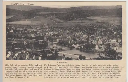 (45207) AK Hameln, Totale, mit Weserlied, 1925