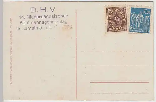 (34547) AK Hameln, Hochzeitshaus, 1923, Infla-Marken nicht gestempelt