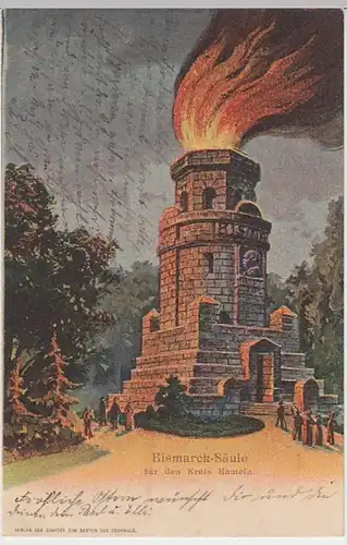 (20280) AK Bismarcksäule für den Kreis Hameln, gelaufen 1911