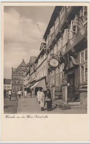 (105946) Foto AK Hameln, Osterstraße, Städtisches Verkehrsamt, Reisebüro