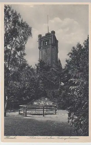 (100522) AK Hameln, Weser, Klütturm, alter Festungsbrunnen 1933-45