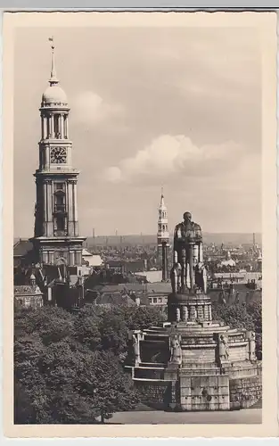 (93895) Foto AK Hamburg, Bismarck-Denkmal u. Michaeliskirche, vor 1945