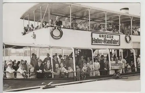 (74125) Foto AK Hamburg, Große Hafen-Rundfahrt, Gäste auf Schiff, 1938