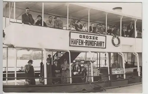 (74124) Foto AK Hamburg, Große Hafen-Rundfahrt, Gäste auf Schiff, 1939