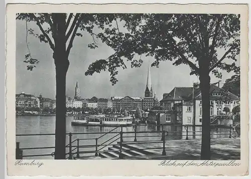 (68772) AK Hamburg, Blick auf den Alsterpavillon, Feldpost 1941