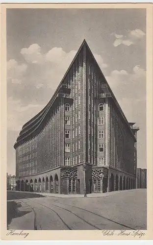 (43546) AK Hamburg, Chilehaus, ab 1924